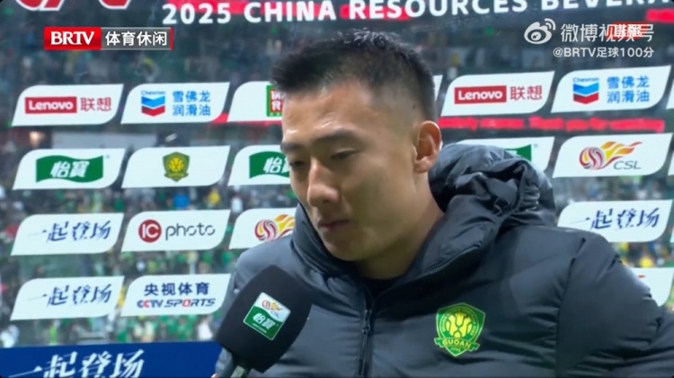 韓佳奇：半場1-0后思想有點不統一 少一人后體現出國安的死磕精神