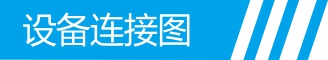 標(biāo)題.jpg