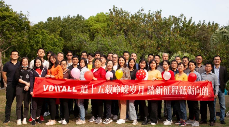 十五年風(fēng)雨兼程，唯奧人砥礪前行